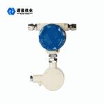 Water Tank Side Remote Control Indicator Using dot matrix liquid crystal display