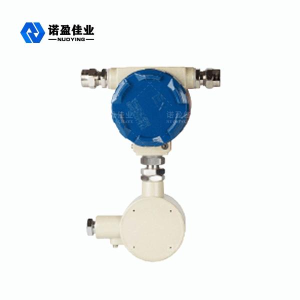 Water Tank Side Remote Control Indicator Power Plant Support Display method