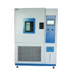 Programmable Environmental Simulation Temperature Humidity Testing Equipment