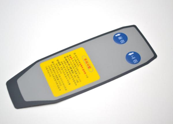 Cheap Medical Instruments Membrane Switch Panel With Two Embossed Tactile Buttons for sale