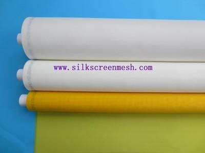Cheap filter material/mesh strainer for sale