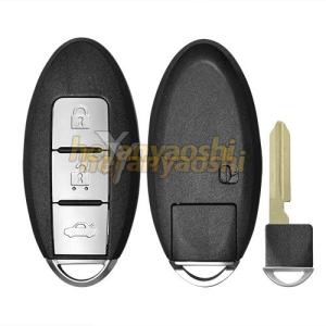Best Nissan 3 Buttons Smart Key Shell with Emergency Key Insert wholesale