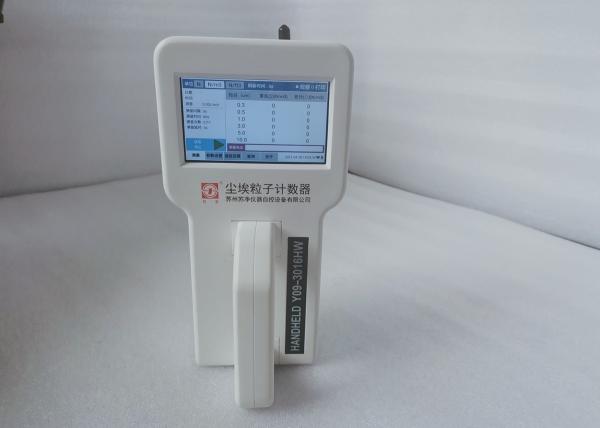Cheap Laser Diode Dust Particle Counter 2.83L/Min For Cleanroom for sale