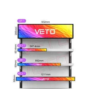 China VETO 23.1 Inch Ultra Wide Stretched Bar Lcd Display Indoor Advertising Media Player Digital Shelf Edge Screen on sale