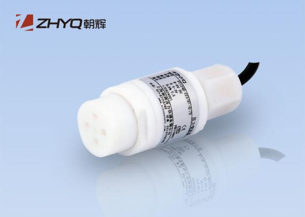 Cheap High Accuracy Liquid Level Pressure Sensor Immersion Type Good Stability PT124B-224 for sale