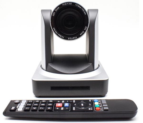Cheap ODM 20X Optical Zoom PTZ Camera With IP Control And 2.07 Megapixel Output for sale