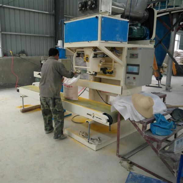 Cheap Sensor Control 10kg/Bag Carob Powder Filling Machine for sale