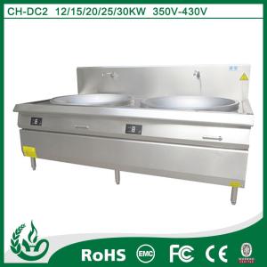Commercial double burner induction cooker with sink