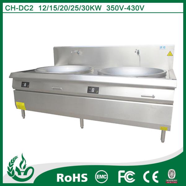 Cheap Commercial double burner induction cooker with sink for sale