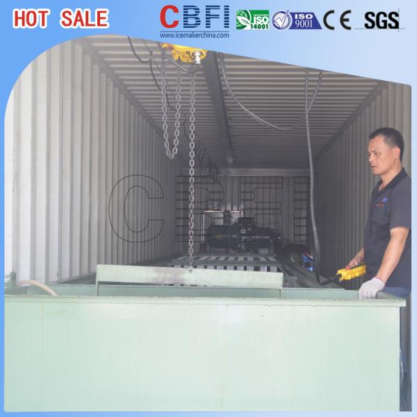 Cheap 5 Kg 10 Kg 15 Kg 20 Kg 25kg Industrial Ice Block Making Machine For Cold Drink Shops for sale