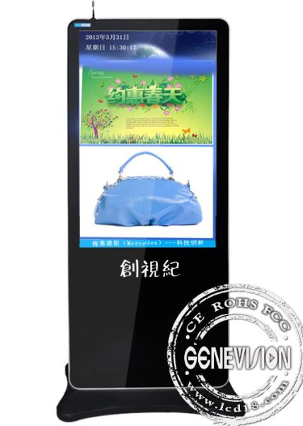 Cheap TFT 3G Digital Signage , 1920x 1080 Web Based Digital Signage for sale