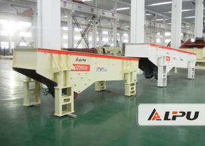 Automatic Control Mining Vibrating Grizzly Feeder With 4-6mm Double Amplitude