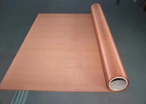 Multipurpose Fine Woven Wire Mesh Screen Copper Mesh  RF Shielding  Antirust