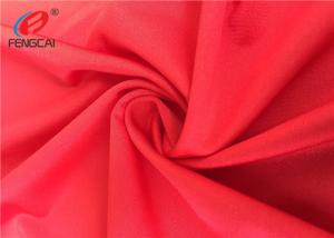 Good Elastic Sportswear , 4 Way Stretch Fabric , Spandex Bikini Polyester Lycra Fabric