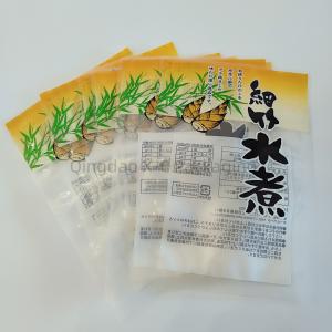 China Laminated 3 Side Seal Bags Custom Clear Bag Flat Bottom Zipper Three Side Seal Food on sale