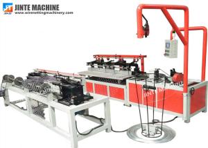 China High Quality Automatic Single Heavy Duty Chain Link Fence Making Machine on sale
