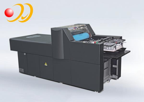 Cheap Micro Automatic Spot UV Coating Machine Digital With PLC Control System for sale