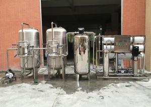 Stainless Steel Water Softening Equipment / Filter System CE SGS Certification