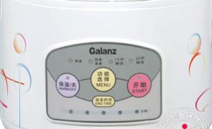 China Single Side FPC Backit Membrane Switch Panel RoHS And SGS Marks With 3M Adhesive on sale