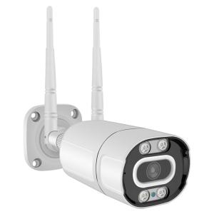 China Tuya Smart Life Cloud Wireless Wifi IP Outdoor Camera 2MP Intelligent Auto Tracking Of Human1080P IP66 Waterproof W RJ45 on sale