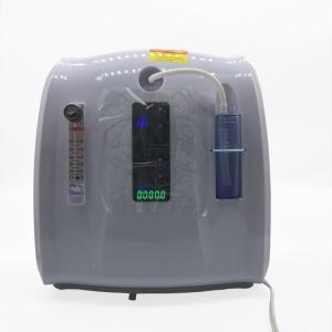 Best Mini home use portable oxygen concentrator wholesale