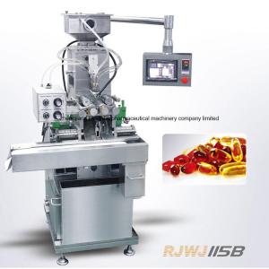 China Automatic Softgel Encapsulation Machine , Softgel Manufacturing Equipment on sale