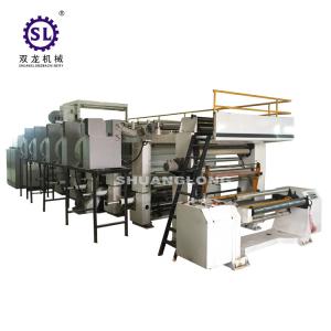 Best BOPP PVC High Speed Rotogravure Printing Machine 600mm / 800mm Width wholesale