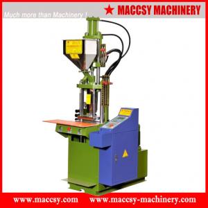 Best Small type rubber plastic injection moulding machine RM150ST wholesale