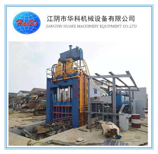 Cheap Plc Automatic Control Scrap Metal Shearing Machine Remote Contols Preload Table for sale