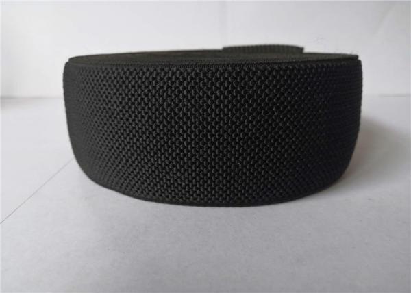 Cheap Black Pineapple Pattern Polyester Elastic Webbing / Elastic Webbing Straps For Waistband for sale