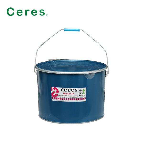 Cheap Web Coldset Paper Offset Printing Ink For Newspaper for sale