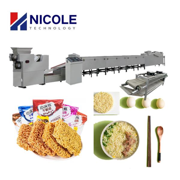 Cheap Fried And Non Fried Instant Noodles Manufacturing Machine PLC Control for sale