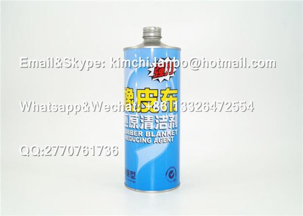 Cheap rubber blanket reducing agent environmentally friendly printing machine parts tool for sale