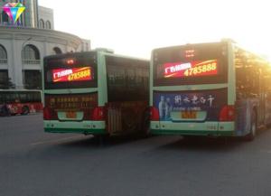 Wifi / 4G / USB Taxi LED Display / Bus LED Front Display Screen For Advertising