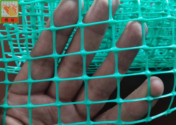 Cheap PP With UV Antiflaming 3 Meters Deer Netting for sale