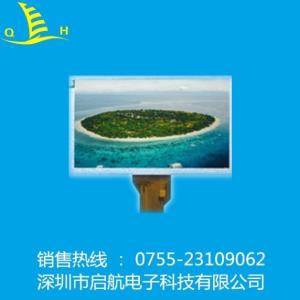 Best Customize 1602 Character TN STN HTN LCD Screen Display Module wholesale