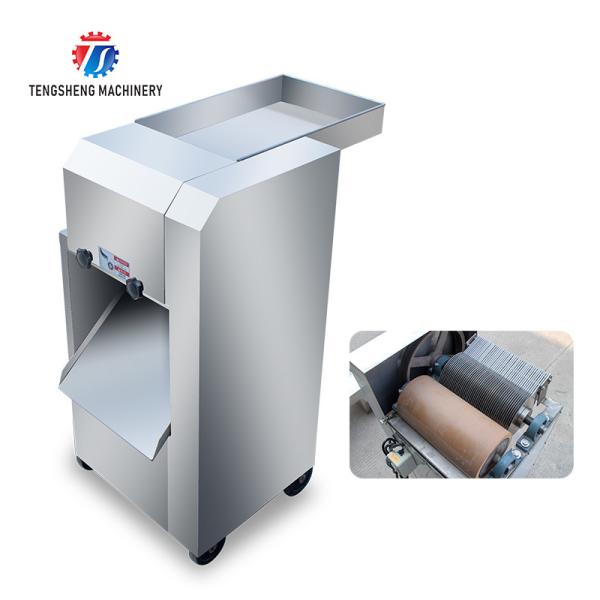 Cheap Professional cutting mushroom slice mushroom cutting processing equipment mushroom slicer for sale