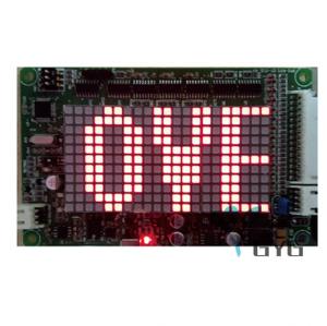 ELEVATOR DISPLAY GVD151 ， ELEVATOR DOT MATRIX DISPLAY PANEL