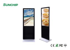 Best Android Vertical LCD Advertising Display Touch Optional With WIFI 4G LAN CMS System wholesale