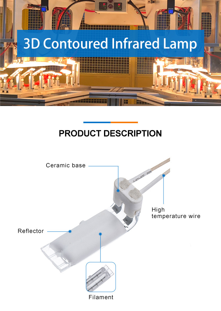 230V 2800W White Infrared Heating Element Tube