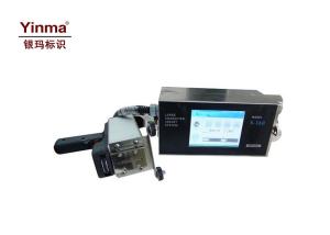 1 - 3 Lines Portable Inkjet Printer 8 - 38mm Character Height For Self Editing Graphic