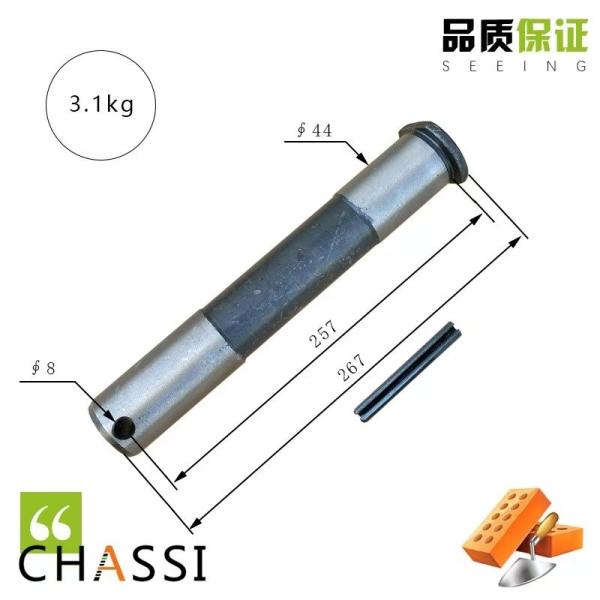 Cheap Movable Pin / Chain Pin 44*267 Applicable To ZOLIAN ZE335G for sale