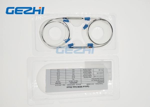 Cheap 1x2 DWDM Optical Add & Drop Device for sale