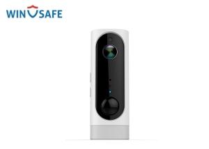 China Waterproof P2P Wireless IP Camera Glass Lens With 10 Meters IR Distance /  Battery on sale