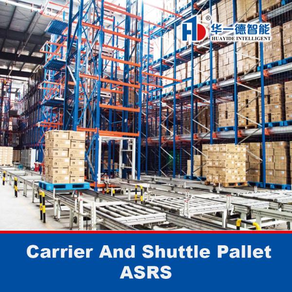 Cheap Carrier And Shuttle Car Three-Dimensional Warehouse Storage System Automated Storage and Retrieval System ASRS for sale