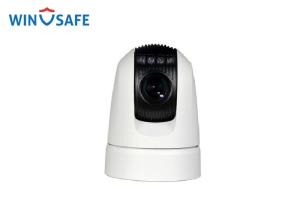 China Weatherproof IP66 Marine PTZ Camera , High Speed IP Dome Camera 20X Optical Zoom on sale