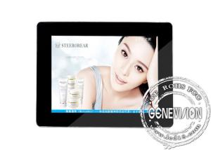 China 26 Real Color Wall Mount LCD Display Screen for Advertising , 1366x 768 on sale