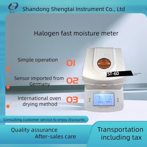Cheap Light Weight Lab Test Instruments Halogen Moisture Meter Stable Performance  ST-60 for sale