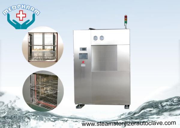 User Friendly HMI Autoclave For Laboratory With Microcomputer With Self