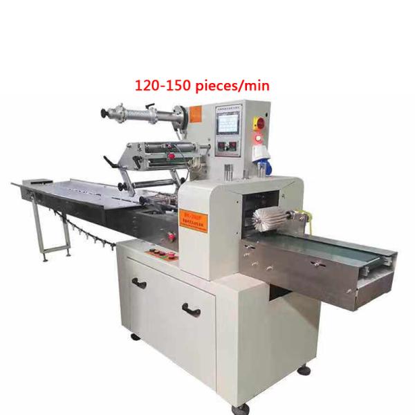 Cheap mask machine with package elastic ear mask machine with package mask box packaging machine for sale